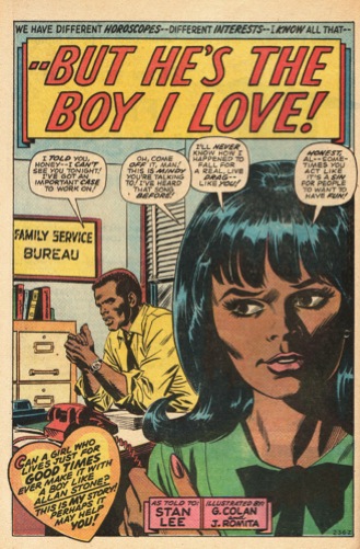 Blog335_Our+Love+Story+5_Gene+Colan+African-American+Romance_1