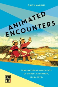 Du Animated Encounters